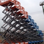 Aliağa Manlift Platform, Manlift Platform Aliağa, Aliağa Manlift Platform Kiralama Firmaları, Aliağa Manlift Platform Kiralama Fiyatları