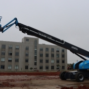 Bağyurdu Organize Manlift Platform, Manlift Platform Bağyurdu Organize, Bağyurdu Organize Manlift Platform Kiralama Firmaları, Bağyurdu Organize Manlift Platform Kiralama Fiyatları