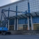 Konak Makaslı Eklemli Manlift, Makaslı Eklemli Manlift Konak, Konak Makaslı Eklemli Manlift Kiralama, Konak Makaslı Eklemli Manlift Kiralama Fiyatları