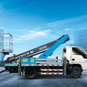 Ödemiş Makaslı Eklemli Manlift, Makaslı Eklemli Manlift Ödemiş, Ödemiş Makaslı Eklemli Manlift Kiralama, Ödemiş Makaslı Eklemli Manlift Kiralama Fiyatları