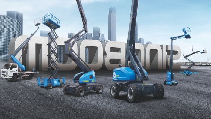 Ödemiş Organize Manlift Platform, Manlift Platform Ödemiş Organize, Ödemiş Organize Manlift Platform Kiralama Firmaları, Ödemiş Organize Manlift Platform Kiralama Fiyatları