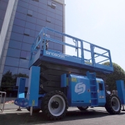 Sarnıç Makaslı Eklemli Manlift, Makaslı Eklemli Manlift Sarnıç, Sarnıç Makaslı Eklemli Manlift Kiralama, Sarnıç Makaslı Eklemli Manlift Kiralama Fiyatları