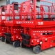 Tire Makaslı Eklemli Manlift, Makaslı Eklemli Manlift Tire, Tire Makaslı Eklemli Manlift Kiralama, Tire Makaslı Eklemli Manlift Kiralama Fiyatları