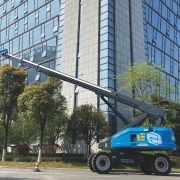 Urla Makaslı Eklemli Manlift, Makaslı Eklemli Manlift Urla, Urla Makaslı Eklemli Manlift Kiralama, Urla Makaslı Eklemli Manlift Kiralama Fiyatları